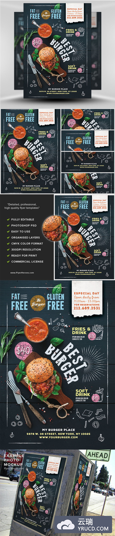 黑板风格的轻食美食类宣传海报模板PSD