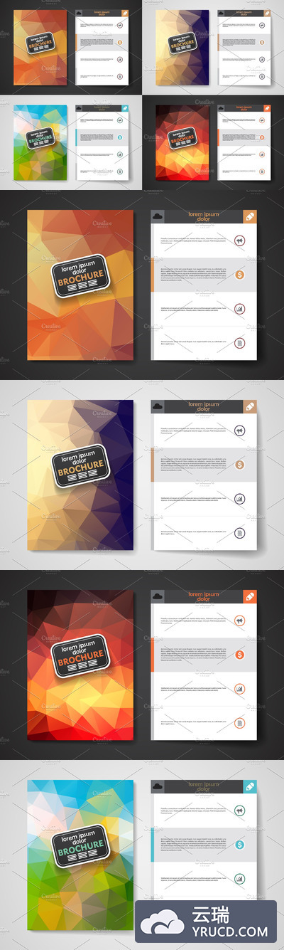 多边形风格的多用途画册模板 Set of Brilliant Brochures