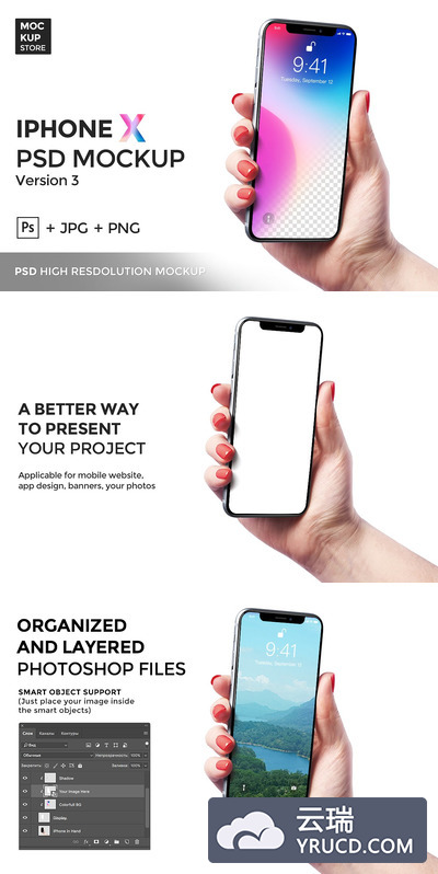 高清iPhone X 样机版