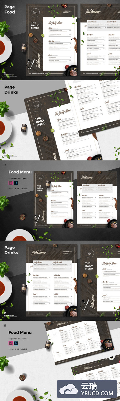 高品质的高端高级餐厅菜谱菜单设计模板