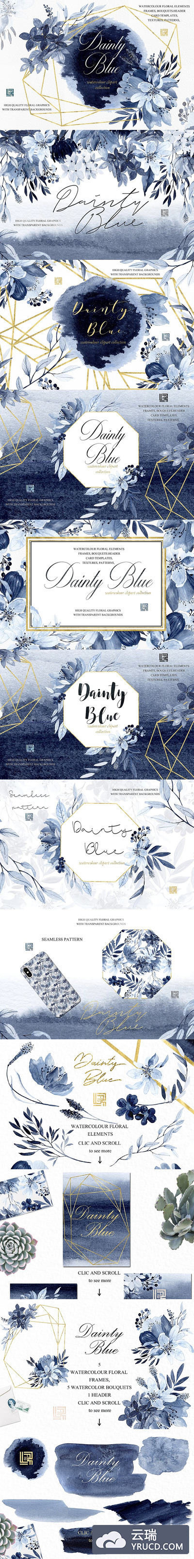 海军蓝金线时尚高端水彩花卉素材 Dainty blue. Navy blue flowers