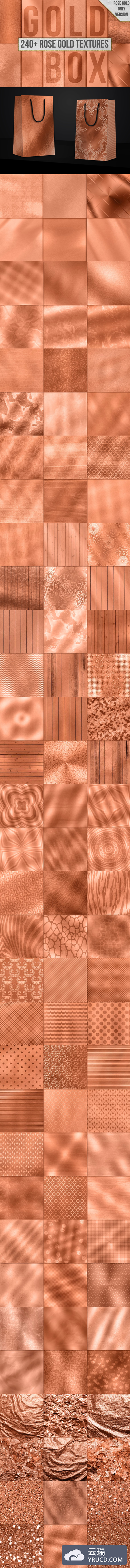 玫瑰金背景纹理质感素材 240+ Rose Gold Foil Texture Pack