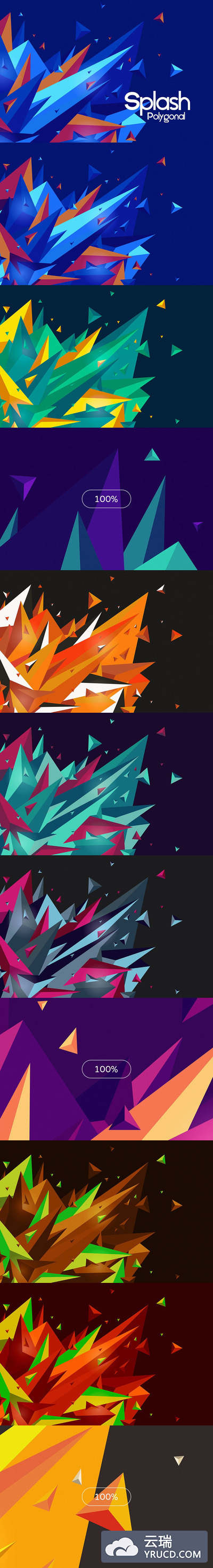 时尚多边形飞溅背景底纹纹理大集合