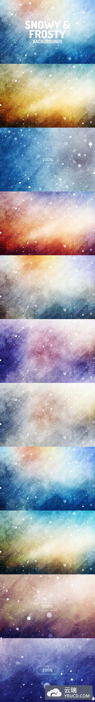 高品质的夏天夏季下雪冰冻质感的清凉背景底纹纹理大集合