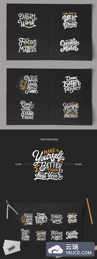 字体 | 8个英文手写字体励志名言