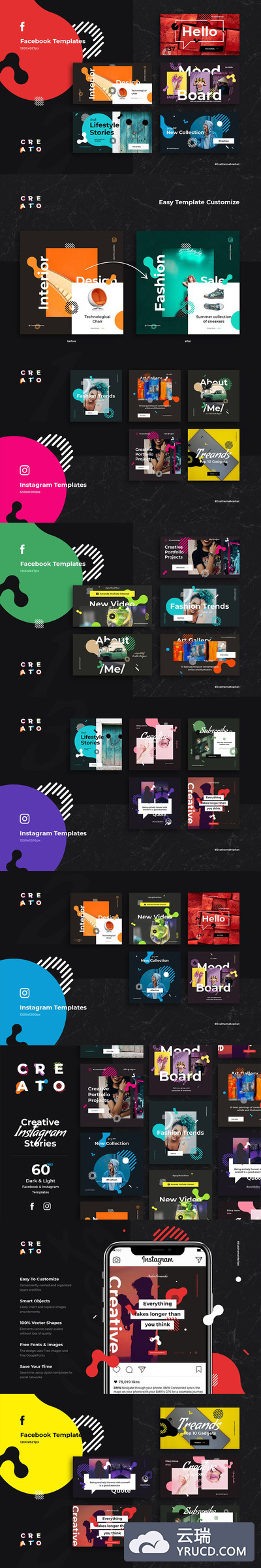 高品质的时尚新孟菲斯风格banner社交媒体设计模板