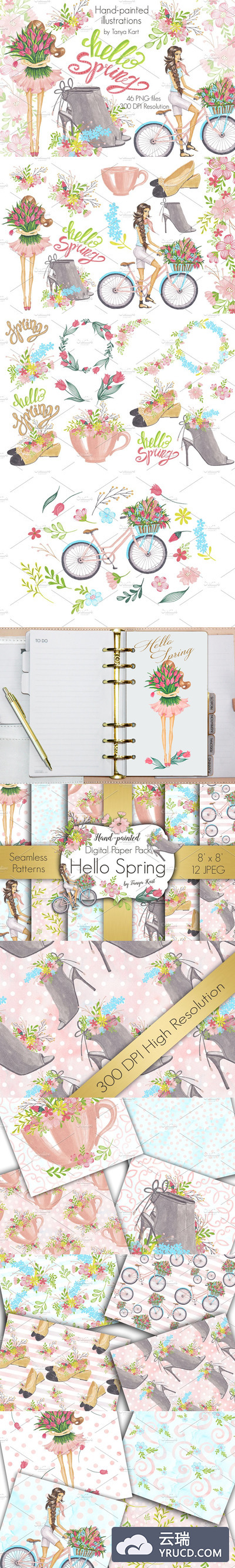 春天手绘素材素材包 Hello Spring Hand-painted Collection