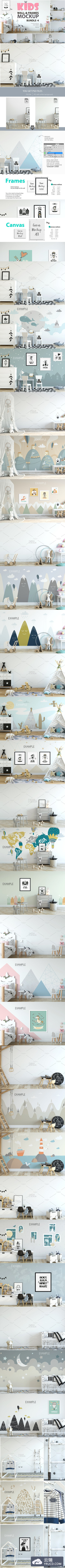儿童抢面和画框相关设计样机合集4 KIDS WALL & FRAMES Mockup Bundle - 4