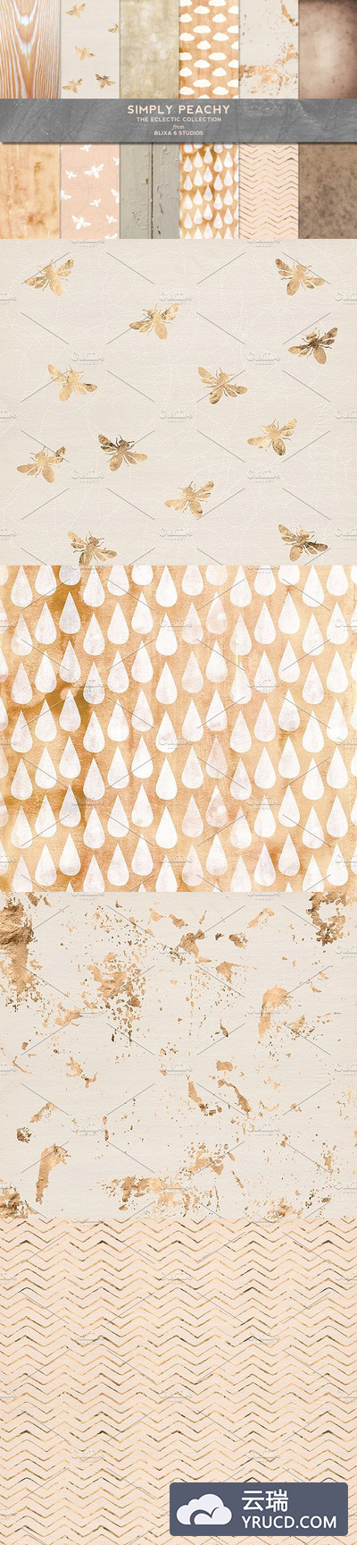 桃色金水彩背景纹理 Simply Peachy Gold & Watercolors