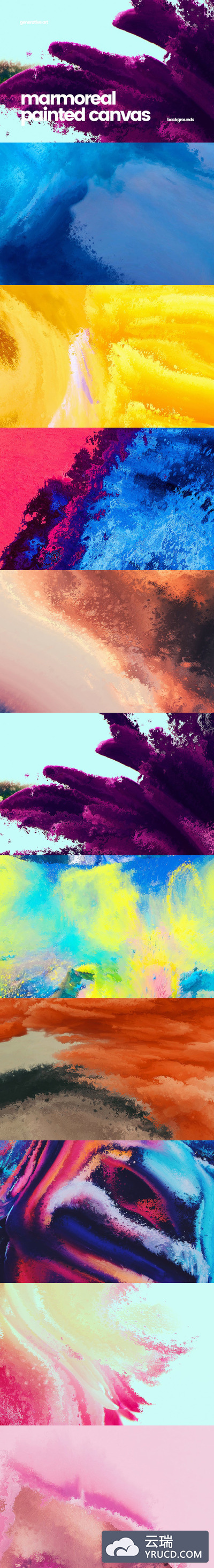 10个震撼的抽象科幻风格的绚丽粉尘爆炸背景底纹纹理大集合