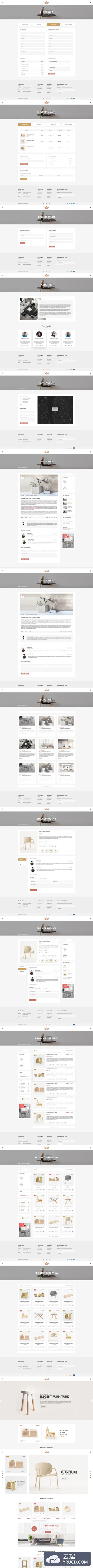 模板 | 家具电子商务商店高级PSD元素高品质像素
