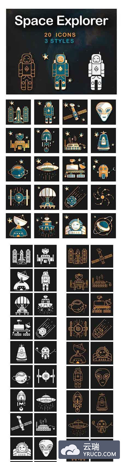 宇宙航天外星探索主题的图标图形合集Ai