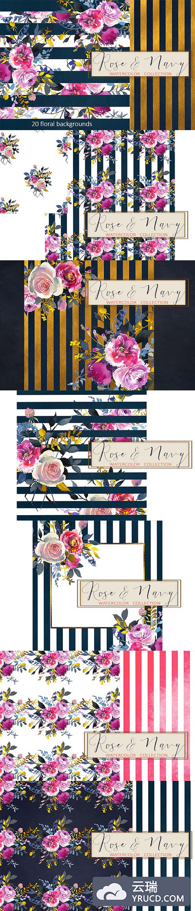 紫色和海军蓝纸素材 Purple & Navy Floral Stripped Paper