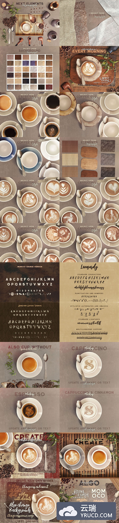 样机 | 3种咖啡样品元素场景高分辨率模板字母形状背景纹理