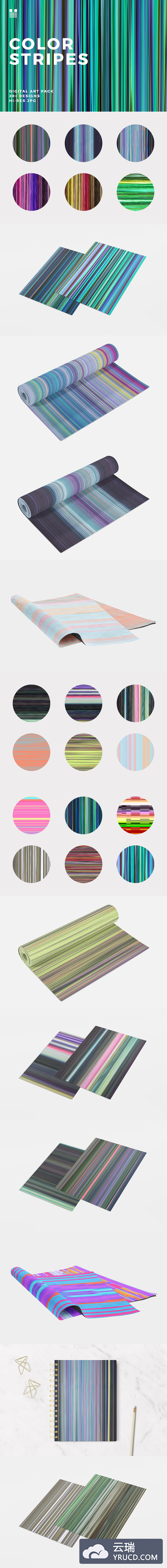 彩色时尚线条底纹纹理背景集合