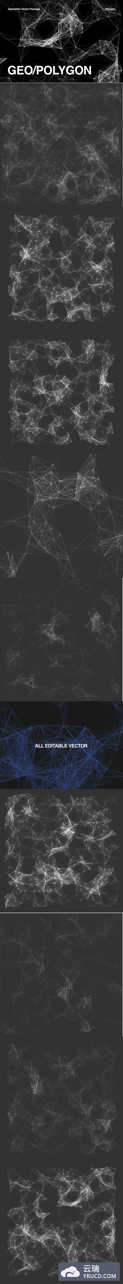 多边形几何图形线条矢量纹理背景底纹集合