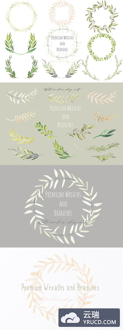 绿色植物花环素材 Premium wreaths and branches clipart