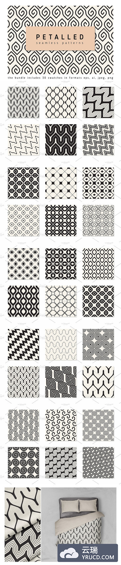 无缝几何背景纹理素材 Petalled Patterns Bundle