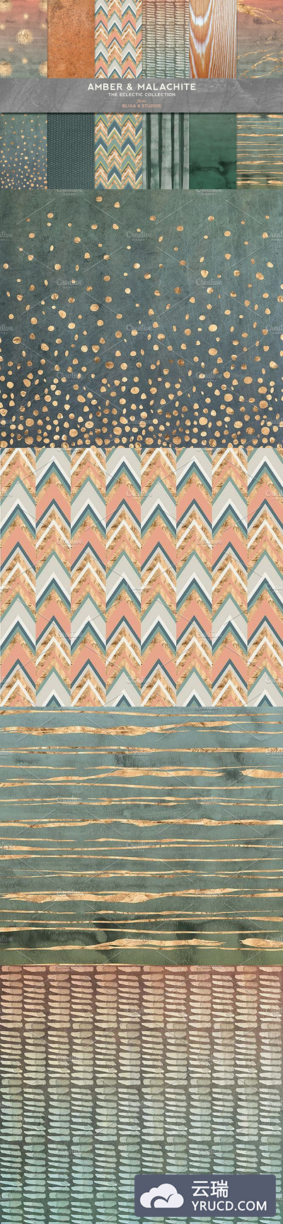 琥珀和孔雀石金色水彩背景纹理素材 Amber & Malachite Golden Watercolor