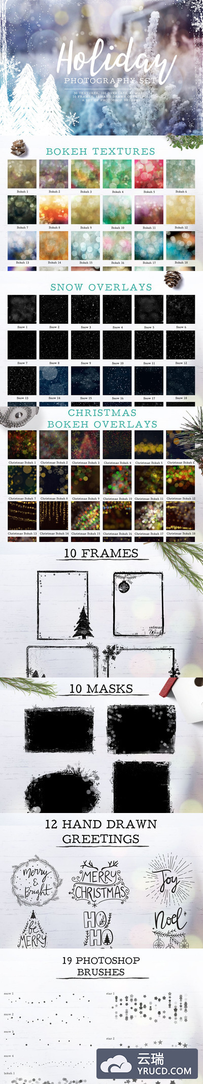 冬季假日图片素材套装 Holiday Photography Set