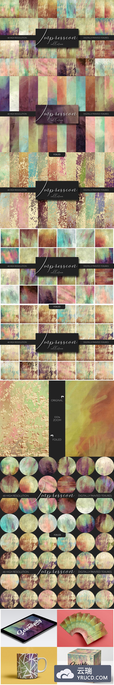 喷绘映像背景纹理素材包 Painted Texture Bundle - Impression