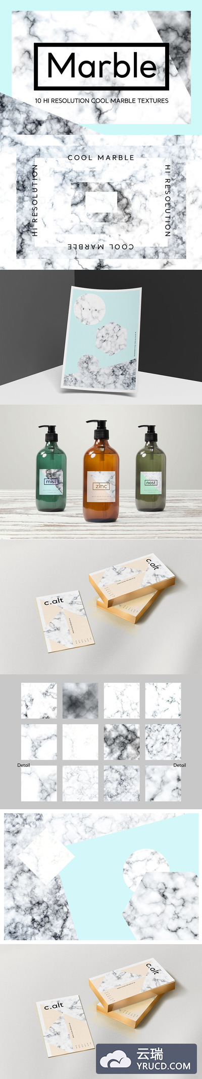 冰冷的大理石背景纹理素材 Cool Marble