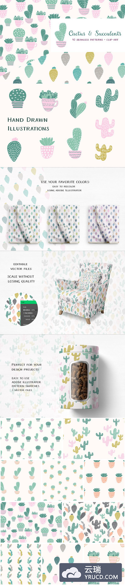 各种各样的仙人掌无缝背景纹理素材 Cactus: seamless vector patterns