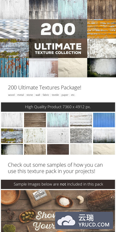 200个质感强烈的背景纹理素材 Ultimate Textures Package