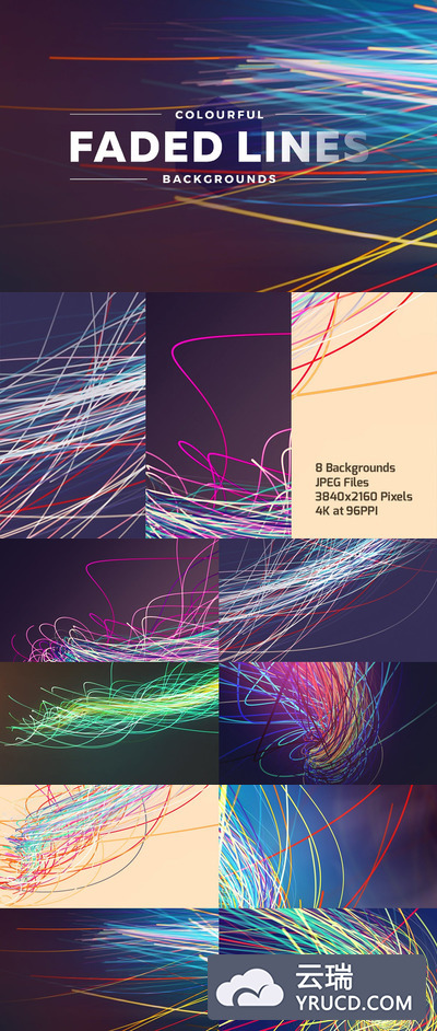 五颜六色的彩色线条背景纹理底纹大集合