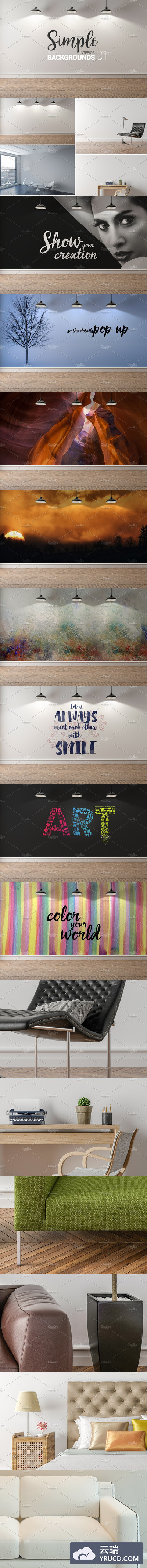 简约的灯光墙样机 10 x Simple Interior Backgrounds 01