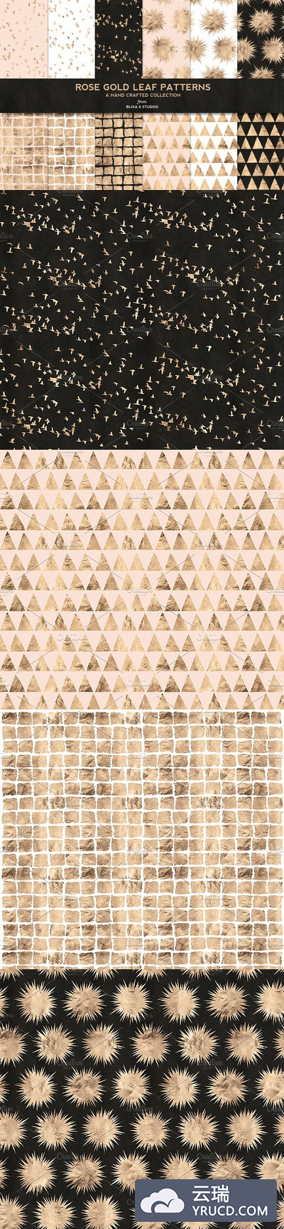 玫瑰金叶子树叶背景纹理素材 Rose Gold Leaf Digital Patterns