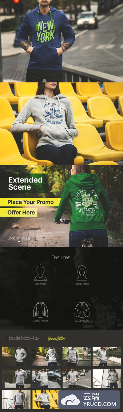 卫衣图案设计展示街景样机 Hoodie Mock-Up / Urban Edition