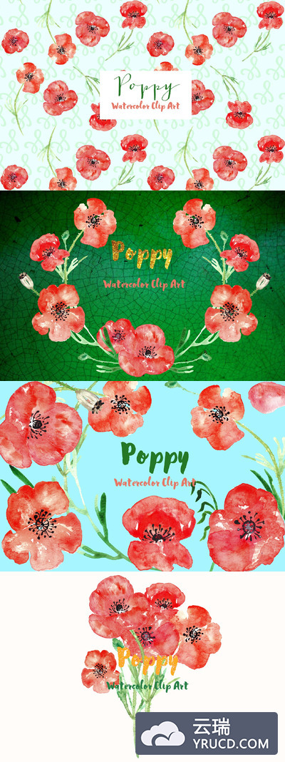 小的罂粟花水彩画素材 Poppy watercolor Clipart