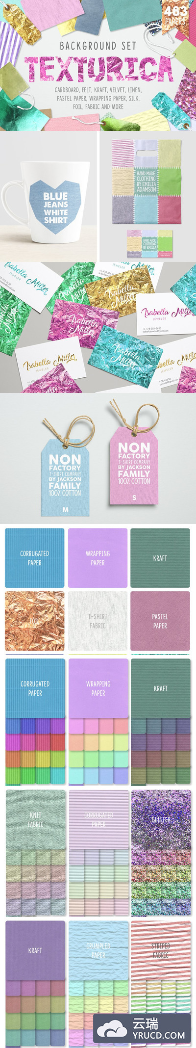 纸张金箔背景纹理素材 Texturica [483 Papers] Pro