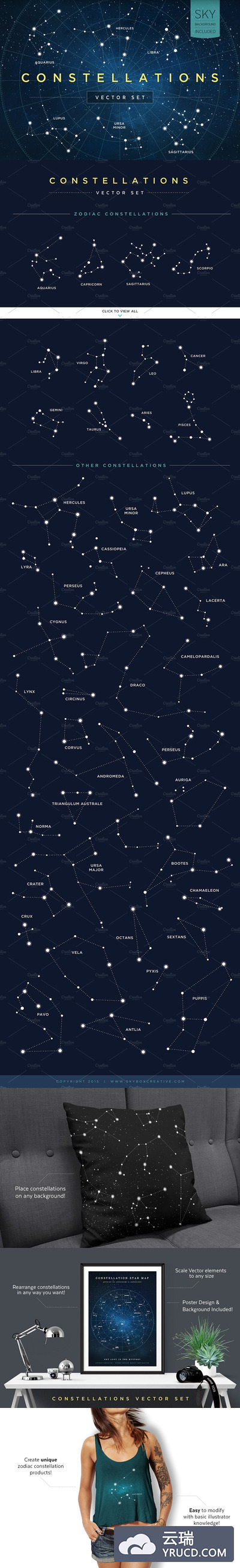 高品质的星座矢量素材合辑下载[ai,eps,png,jpg]