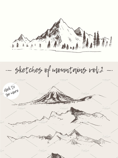 山的手绘素描素材 Set of sketches of mountains, vol. 2