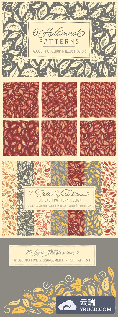 秋季味道的图案素材 6 Autumnal Patterns + Clipart
