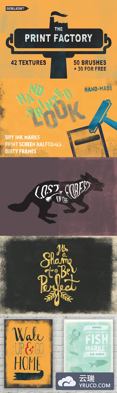 工厂背景纹理素材 The Print Factory