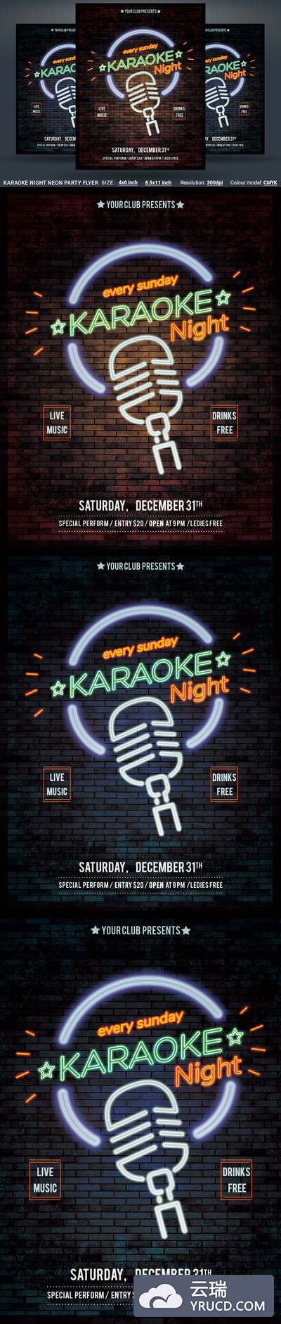 Karaoke Night Neon Party Flyer 卡拉OK夜间霓虹舞会派对海报模板下载[psd]