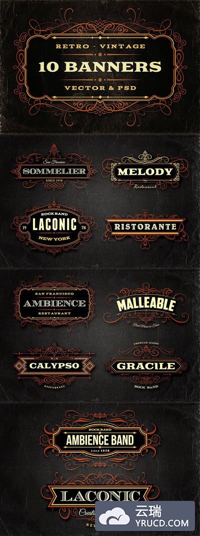 10个高端房地产复古奢华banner矢量装饰花纹集合