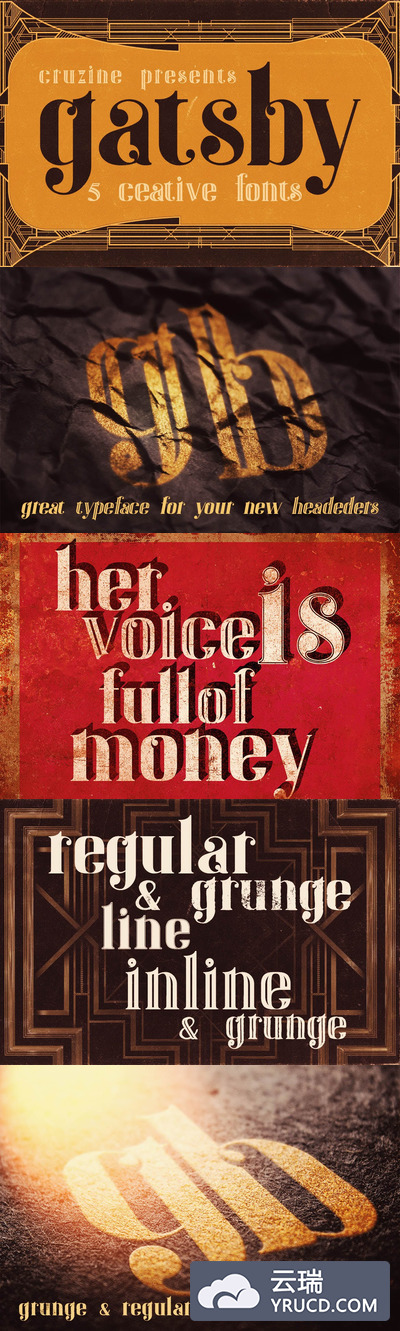 5个了不起的盖茨比Gatsby - ArtDeco字体