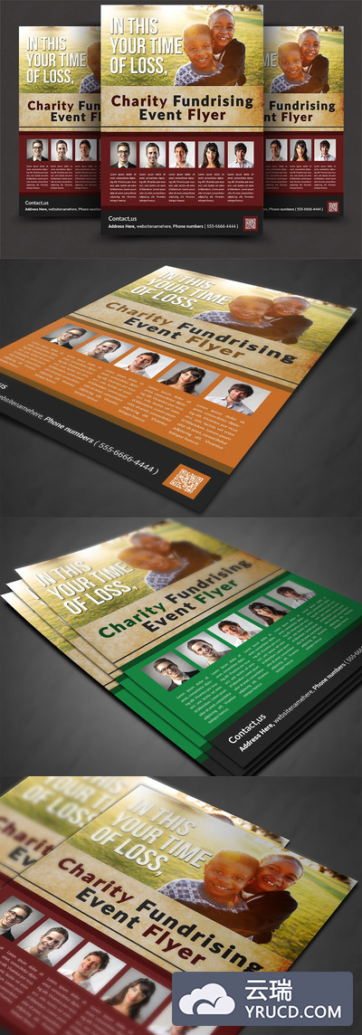 慈善基金传单模板 Charity Fundrising Flyer Templates