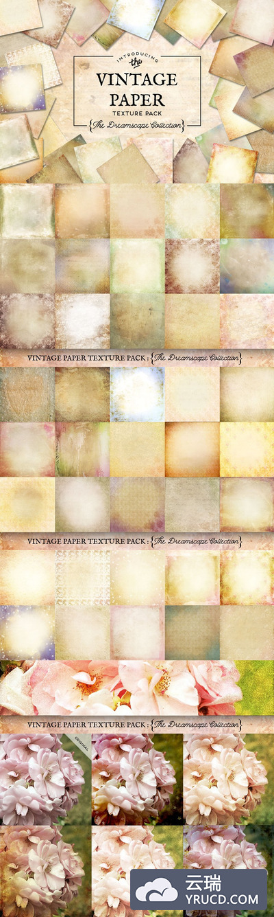 经典的纸张背景纹理素材包 Vintage Paper Textures Dreamscape