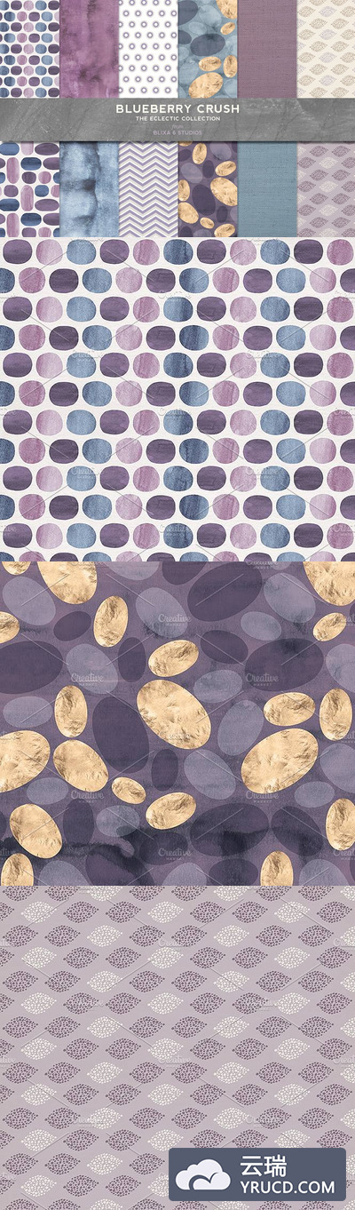 蓝莓粉碎水彩背景纹理素材 Blueberry Crush Watercolor Dots