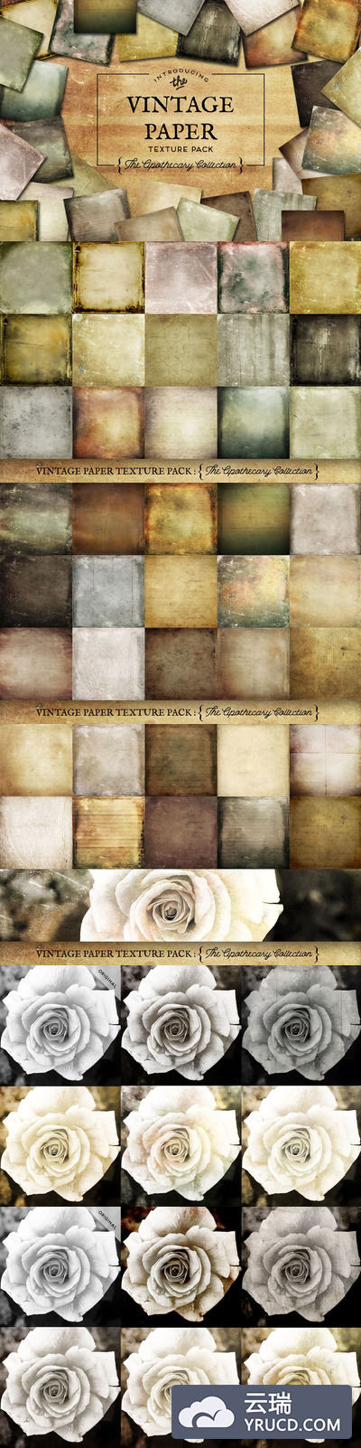 复古的旧的背景纹理纸张素材下载 Vintage Paper Textures Apothecary