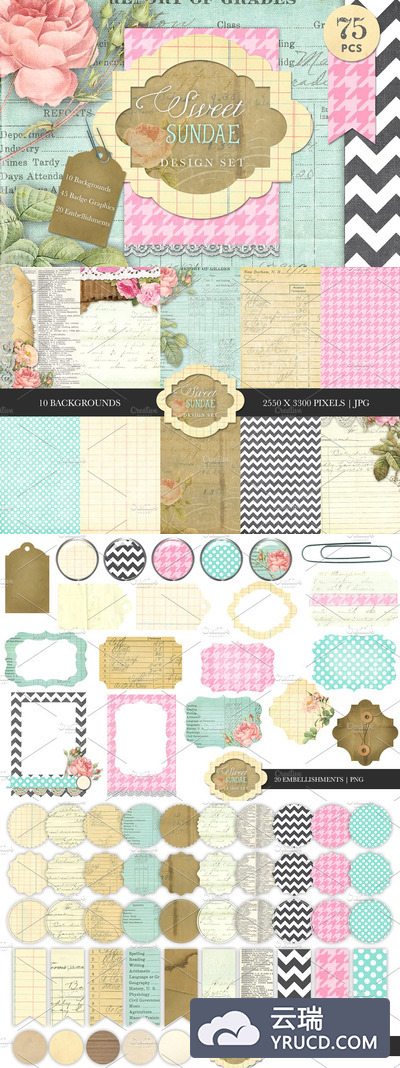 甜美圣代味道的图形素材 Sweet Sundae Design Kit