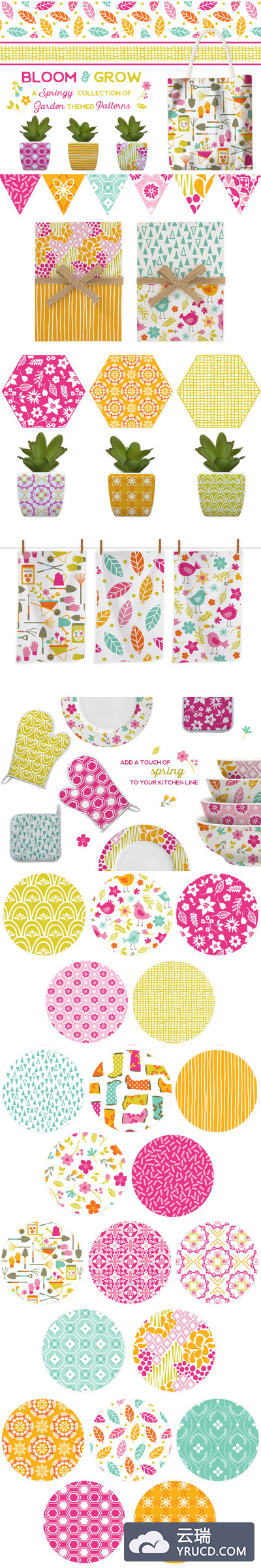 新鲜的现代花卉图案素材 Fresh Modern Garden Patterns