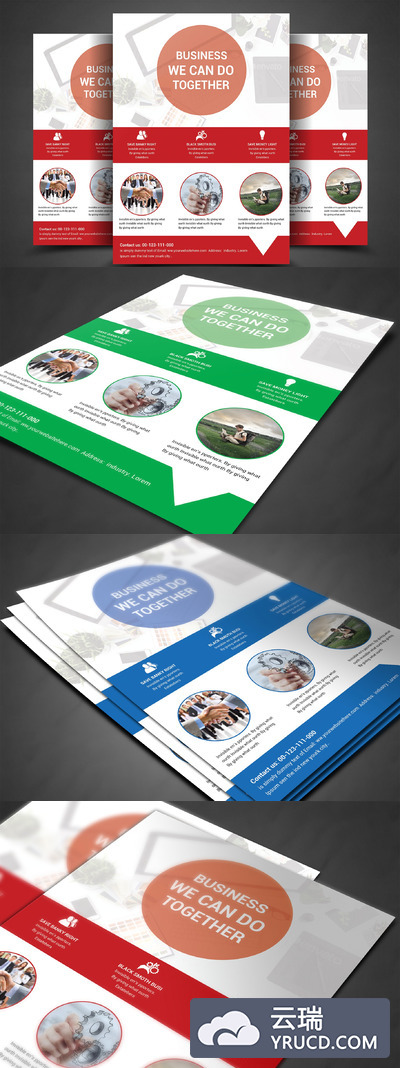 多用途商业海报模板 Multipurpose Business Flyers Templat