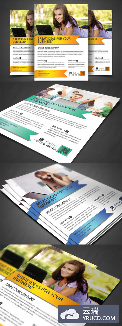最好的商业海报模板 Best Business Flyers Templates
