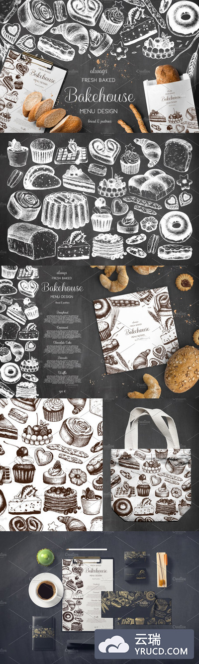 烘焙面包店菜单设计 Bakery Menu Vector Design